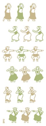 フラガール縦柄　新色。