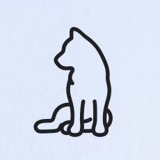 柴犬 Ｔシャツ レディース 【横座り】 白 アップ ［ゆる波 オリジナル］
